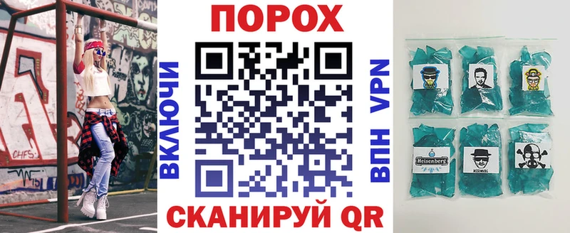Amphetamine 97%  Аркадак 
