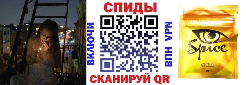 БУТИРАТ бутик  Аркадак 