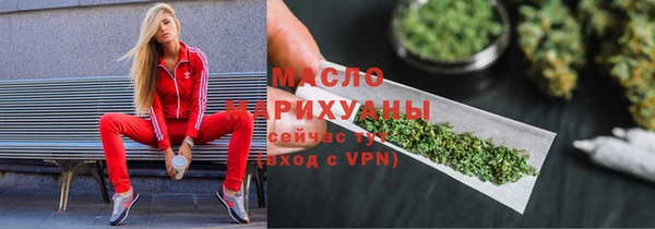 героин Сосновый Бор