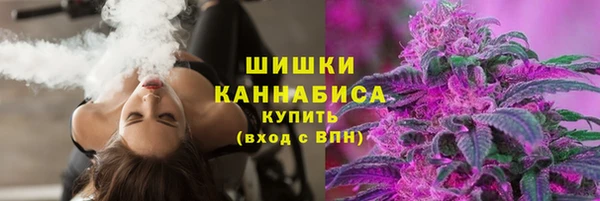 альфа пвп VHQ Ухта