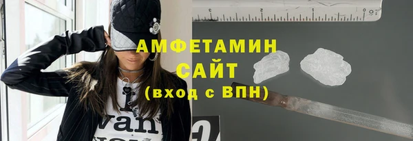спайс Переславль-Залесский