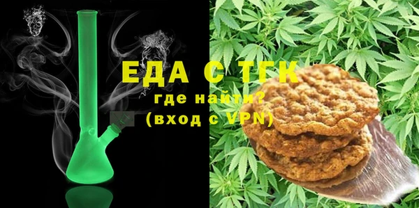 ALPHA-PVP Пересвет