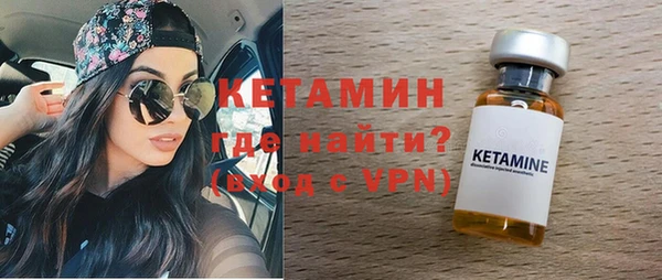спайс Переславль-Залесский