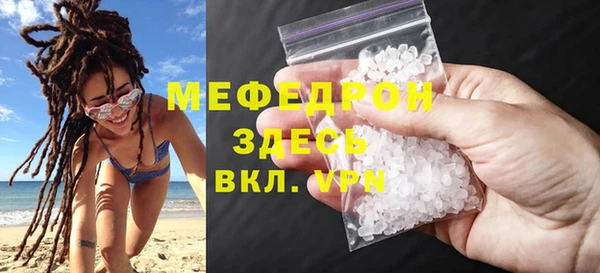 спайс Переславль-Залесский