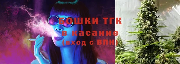 трава Остров