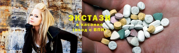 спайс Переславль-Залесский