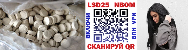 hydra зеркало  Аркадак  ЛСД экстази кислота 